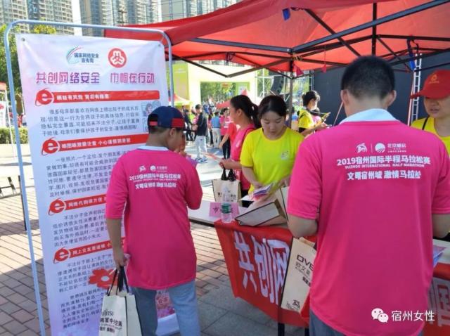 并在篮板争 并在篮板争