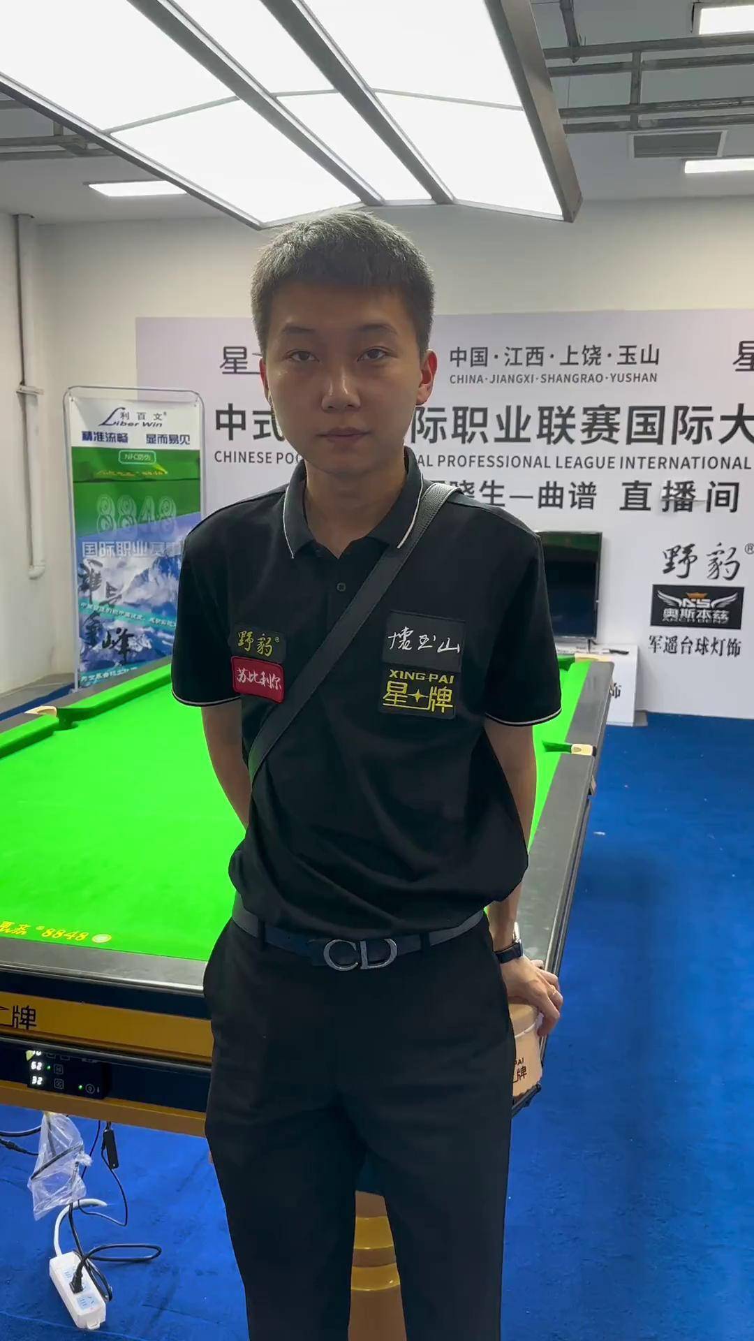 独特之处在 独特之处在